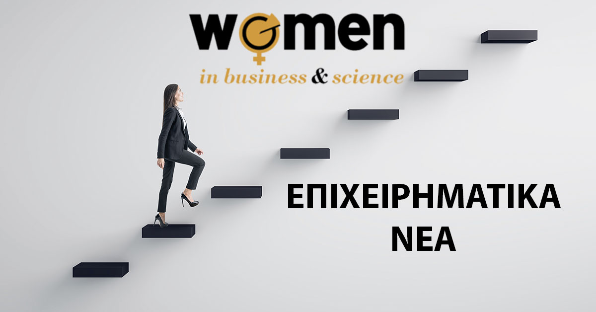 Τροπολογία Γεωργαντά για την καταβολή προκαταβολών σε όσους επλήγησαν από τις χαλαζοπτώσεις του Ιουνίου 2022