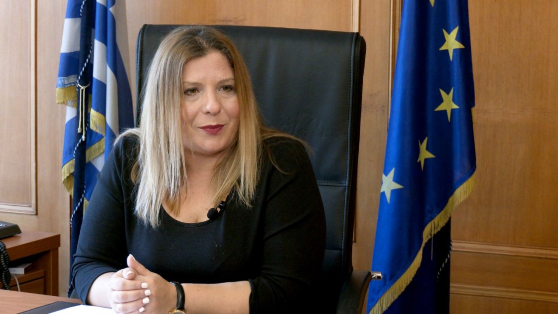 «Κέντρο Καινοτομίας για τις Γυναίκες»