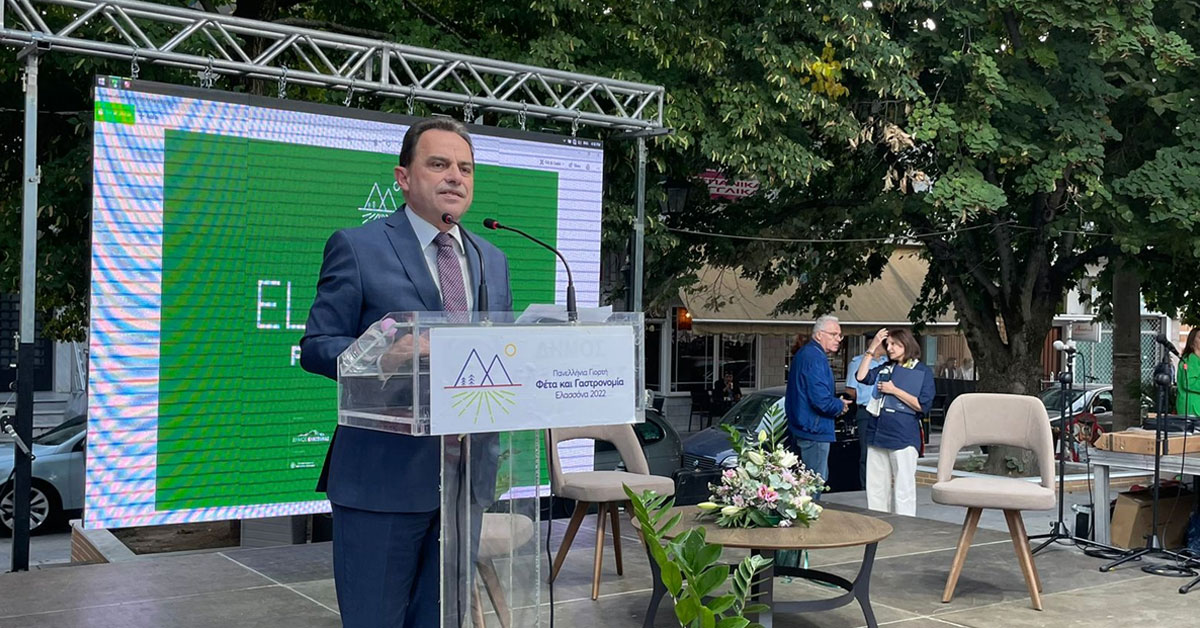 Γεωργαντάς από Ελασσόνα: Η ενίσχυση στους κτηνοτρόφους θα συνδεθεί με τον αριθμό ζώων και την πραγματική παραγωγή