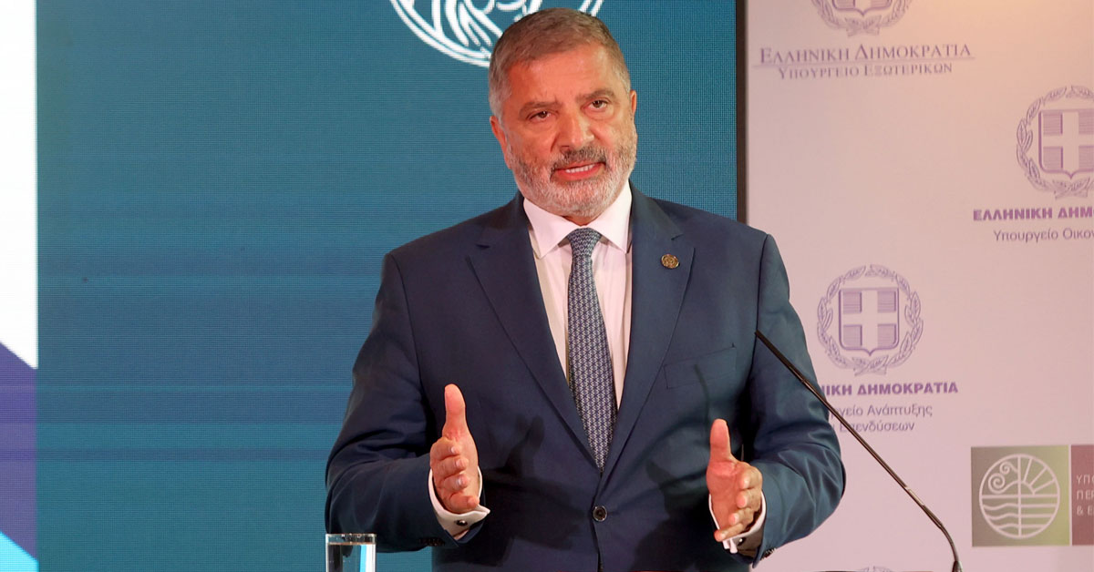 «Επενδύσεις στην Ελλάδα & Αναπτυξιακή Προοπτική – 2022» Υπό την αιγίδα και της Περιφέρειας Αττικής
