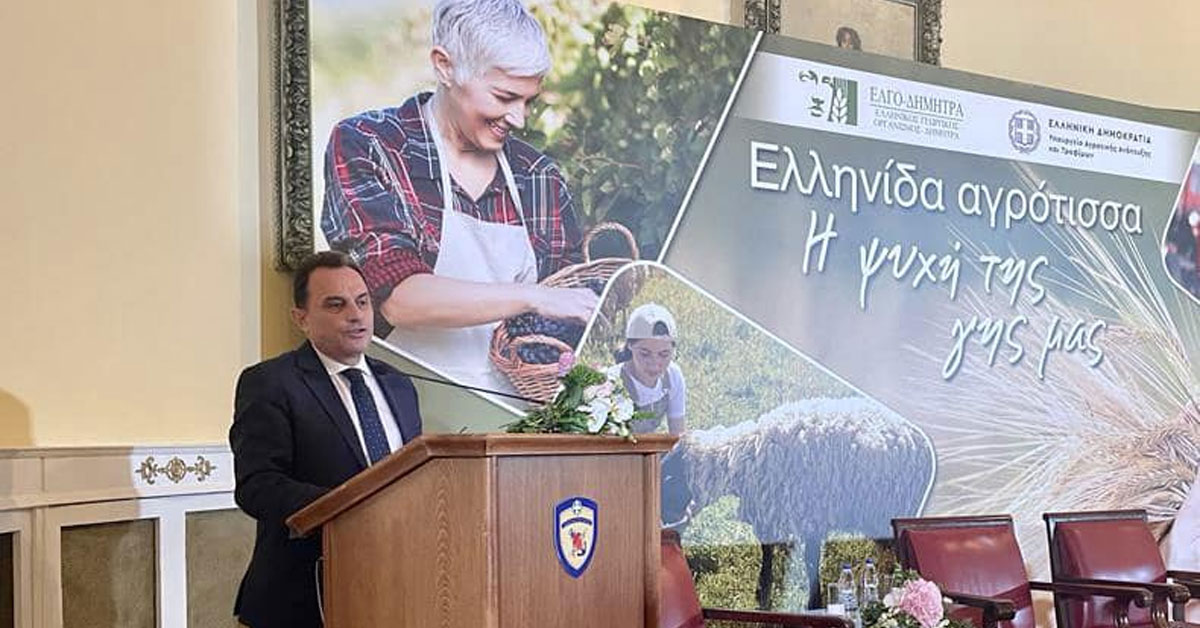 Ελληνίδα αγρότισσα: Η ψυχή της γης μας