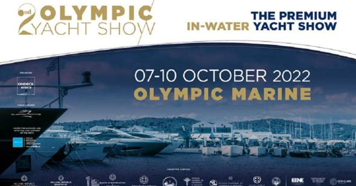 Με τη στήριξη του ΕΟΤ το Olympic Yacht Show 2022 στο Λαύριο