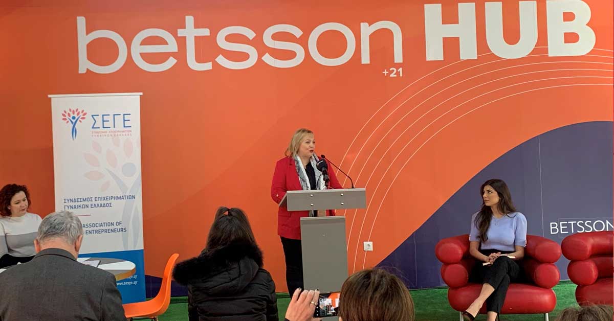 Μία καινοτόμος και ανατρεπτική συνεργασία  «γεννιέται» στην πόλη της Θεσσαλονίκης!