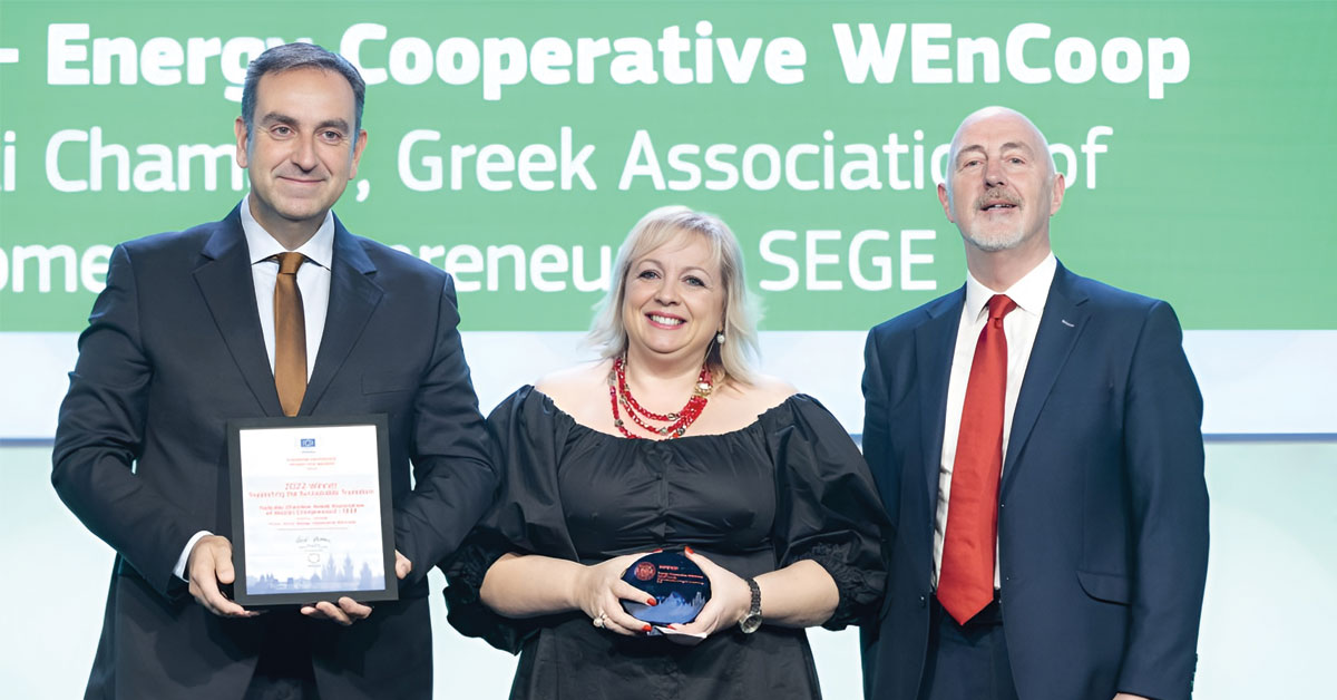 1η στην Ευρώπη η Ενεργειακή Κοινότητα Γυναικών WEnCoop, του Σ.Ε.Γ.Ε. με την υποστήριξη του Επιμελητηρίου Χαλκιδικής!