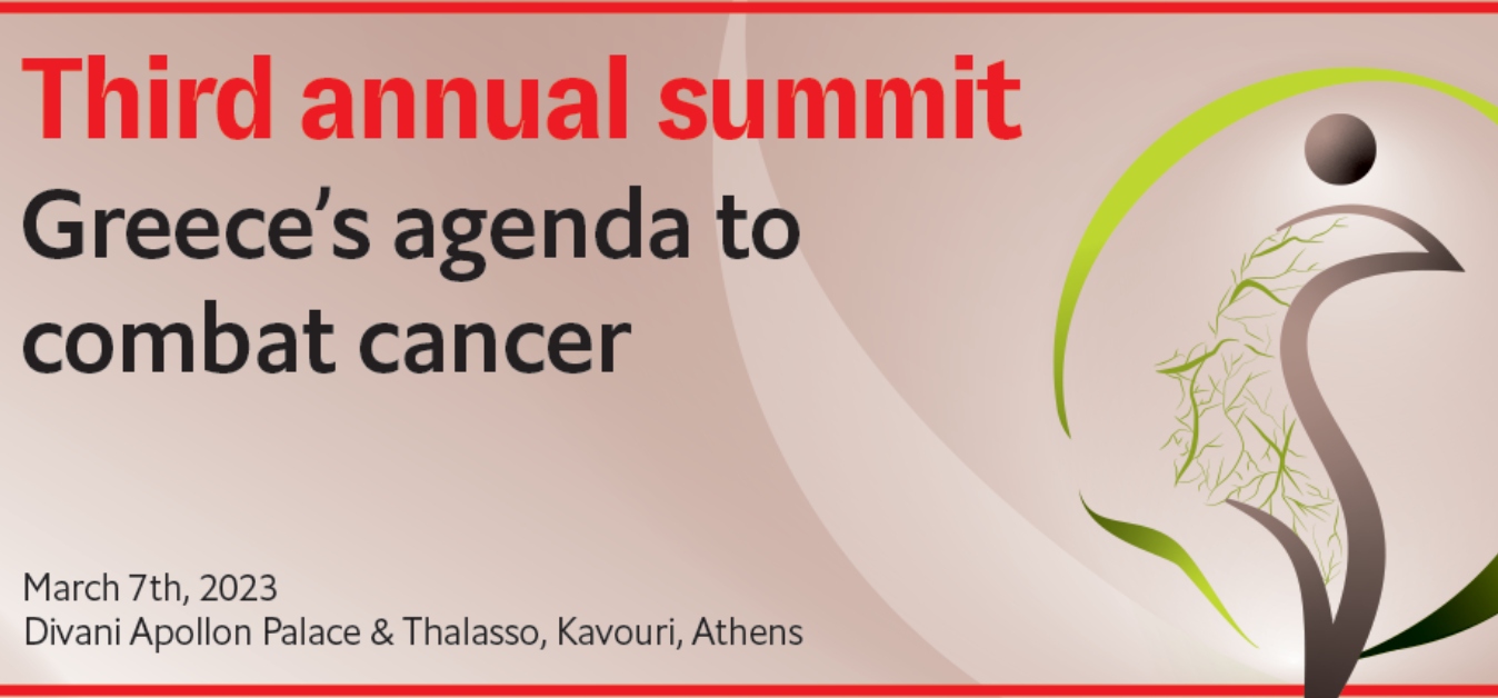 Greece’s agenda to combat cancer