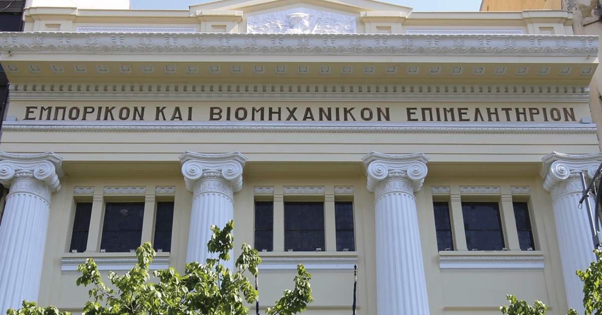 Τον “κώδωνα του κινδύνου” κρούει το ΕΒΕΘ για τη σχεδιαζόμενη αύξηση των μισθωμάτων των επιχειρήσεων στην Κεντρική Αγορά Θεσσαλονίκης
