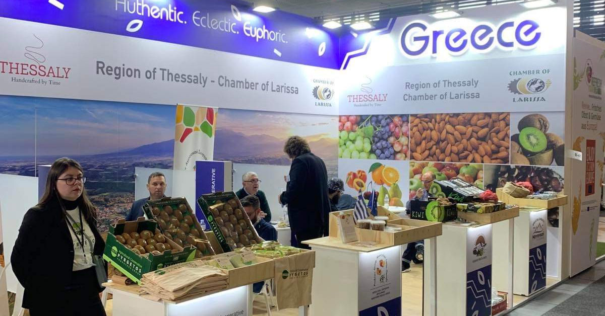 FRUIT LOGISTIKA 2023