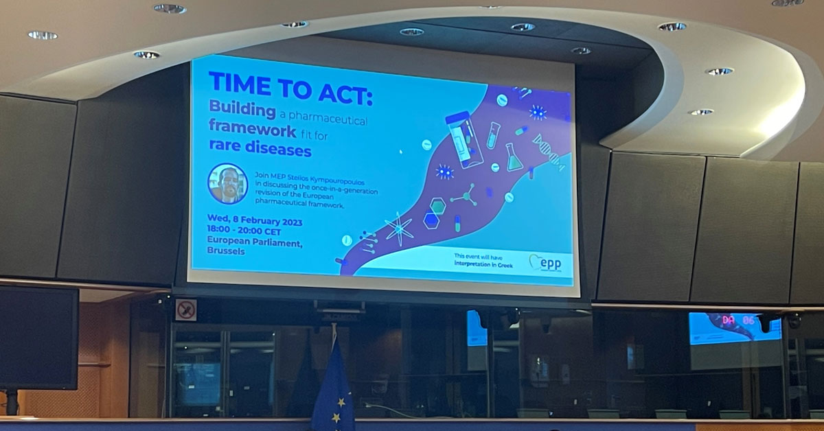 Η αναθεώρηση της ευρωπαϊκής φαρμακευτικής νομοθεσίας:  «Η Ευρώπη θα πρέπει να μείνει πρωταγωνίστρια στην Ε&Α θεραπειών για τις σπάνιες παθήσεις»