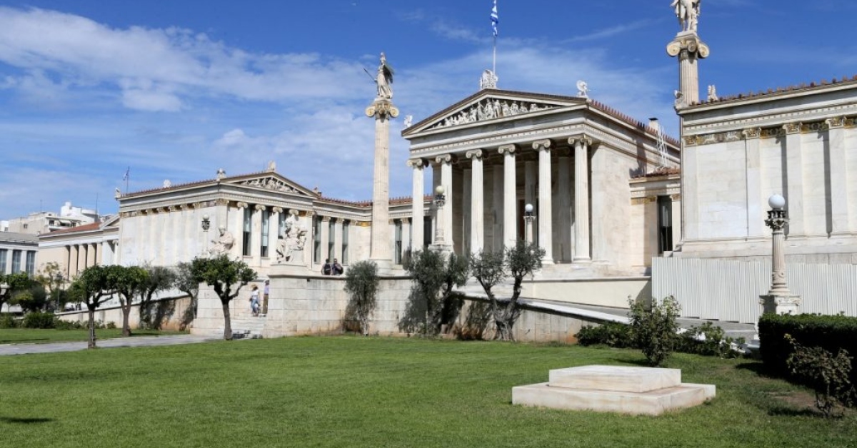 Η Ακαδημία Αθηνών εξέλεξε ως αντεπιστέλλον μέλος της τον Ομότιμο Καθηγητή κ. Σπυρίδωνα Αγάθο