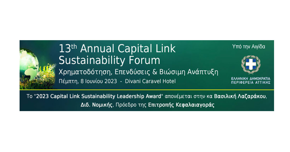 13th Annual Capital Link Sustainability Forum