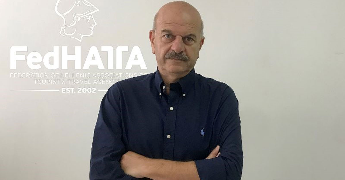 FedHATTA: Εκσυγχρονίζεται η διαδικασία έκδοσης εισιτηρίων στα Μουσεία και τους Αρχαιολογικούς Χώρους της Ελλάδας