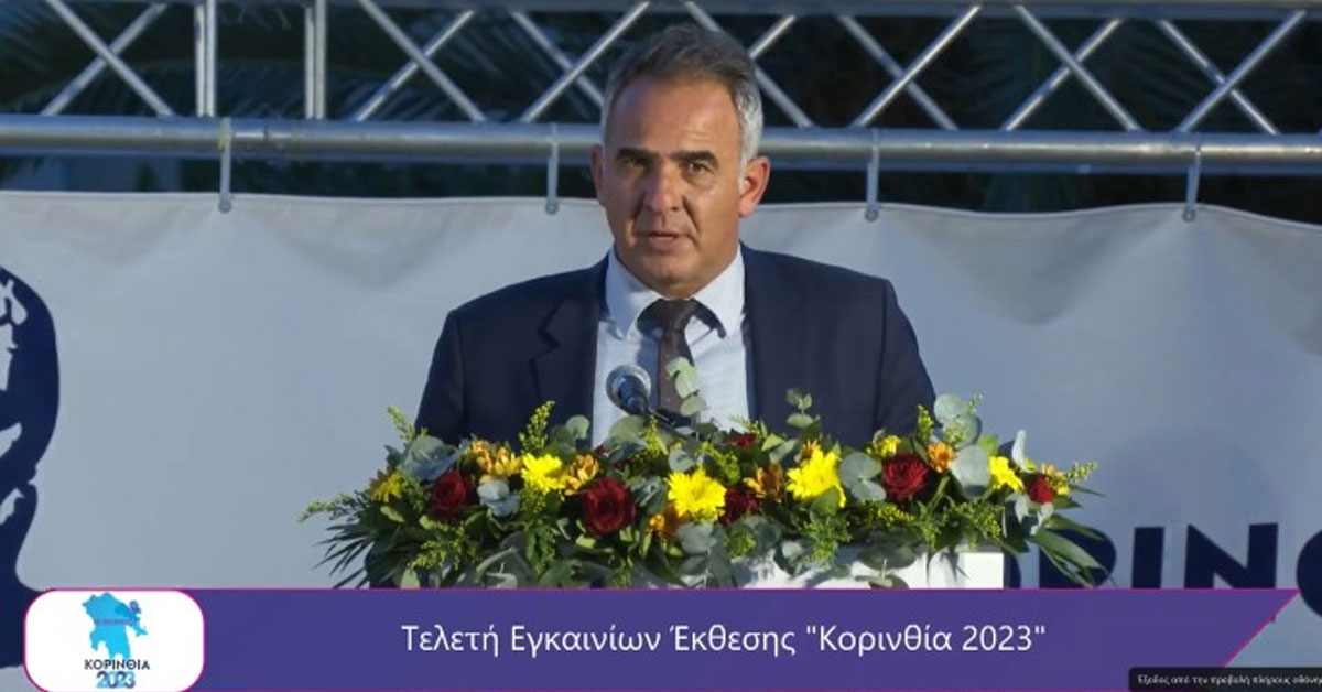 Γιάννης Τρουπής «Οφείλουμε να θέσουμε τον μικροεπιχειρηματία στο επίκεντρο του οικονομικού μέλλοντος της χώρας»