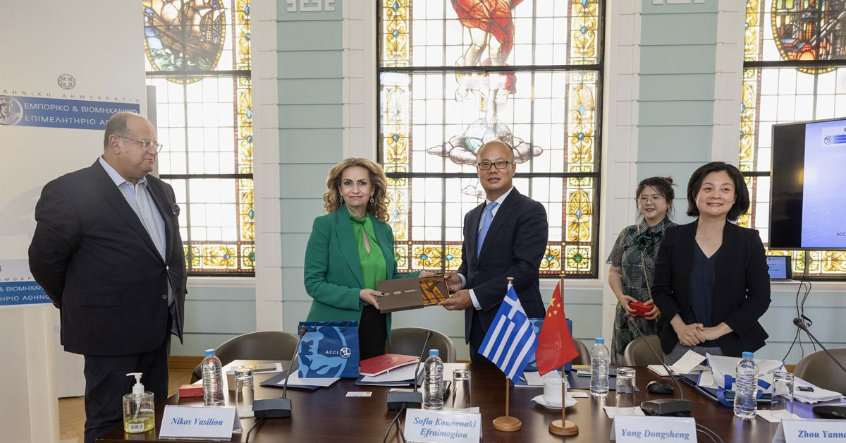 Υποδοχή Κινεζικής Αντιπροσωπείας από τη Σαγκάη στο ΕΒΕΑ