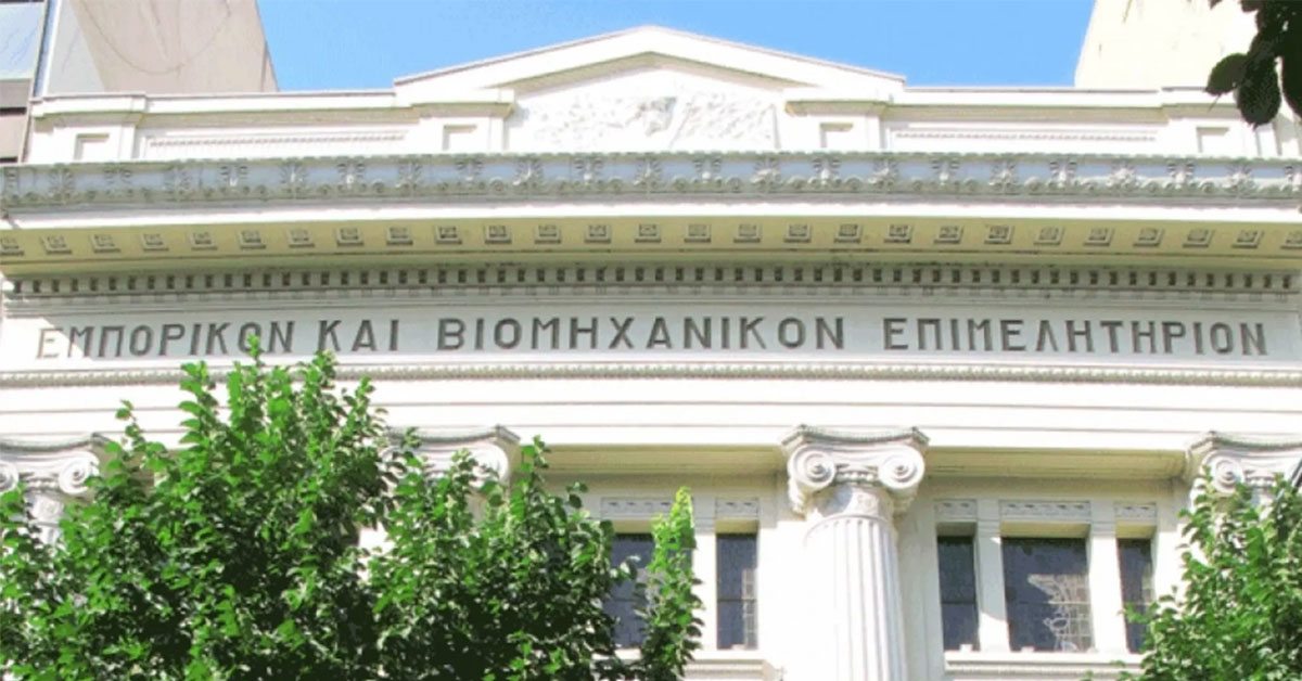 Πρόσκληση ΔΩΡΕΑΝ Συμμετοχής των επιχειρήσεων – μελών του ΒΕΠ   στην 87η Διεθνή Έκθεση Θεσσαλονίκης (09-17/09/2023)