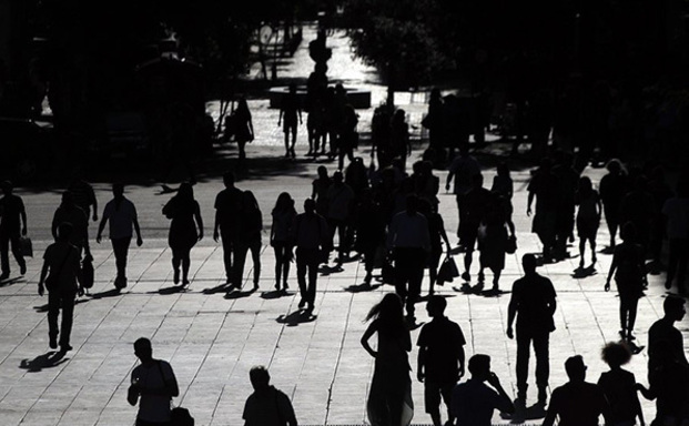 Έρευνα ΓΣΕΕ: Το 90% των εργαζομένων δηλώνει ότι έχει μειώσει την κατανάλωση βασικών αγαθών εξαιτίας της ακρίβειας