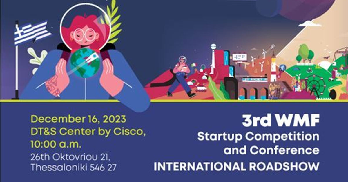 Το 3ο WMF STARTUP COMPETITION & CONFERENCE 2023, στις 16 Δεκεμβρίου
