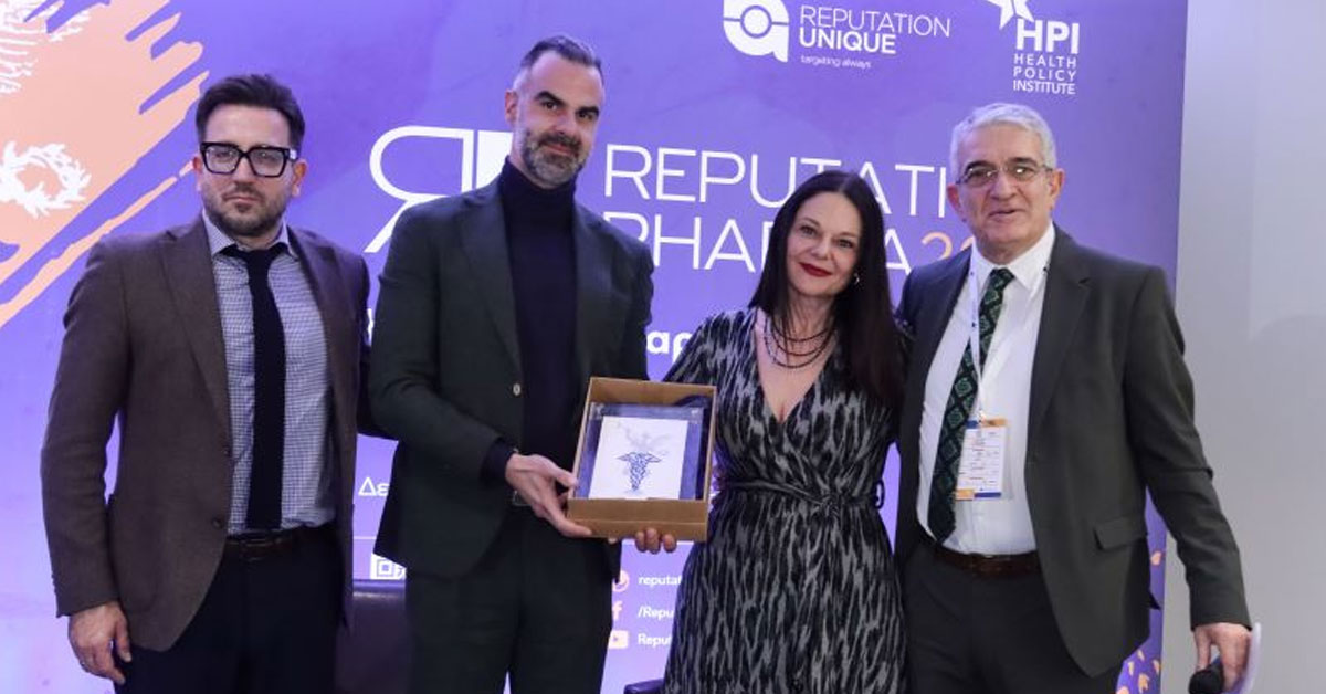 Reputation Pharma 2023: Το μοναδικό συνέδριο  για τη φήμη του φαρμακευτικού κλάδου