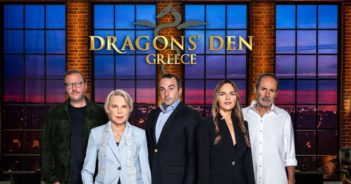 DRAGONS’ DEN GREECE ΙΙ – ΣΤΟ 3ο ΕΠΕΙΣΟΔΙΟ ΕΓΙΝΑΝ ΣΥΜΦΩΝΙΕΣ ΚΑΙ ΕΠΕΝΔΥΣΕΙΣ 110.000€