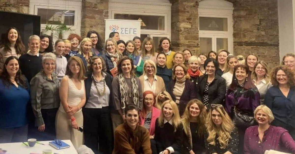 “Μια εβδομάδα γεμάτη γυναικεία ενδυνάμωση και αλληλεπίδραση”
