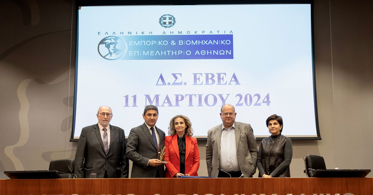 O Υπουργός Αγροτικής Ανάπτυξης και Τροφίμων, κ. Λευτέρης Αυγενάκης,  στο Δ.Σ. του ΕΒΕΑ