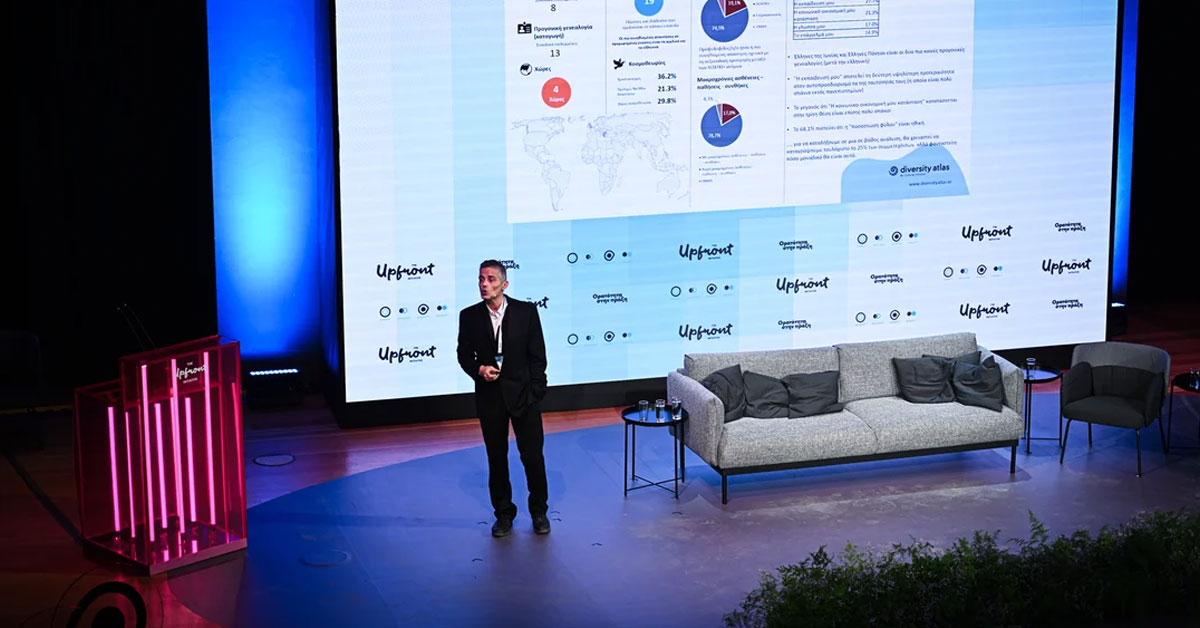 Upfront Initiative| Παρουσίαση Έρευνας – Ο πλούτος της πολιτισμικής διαφορετικότητας στην Ελλάδα