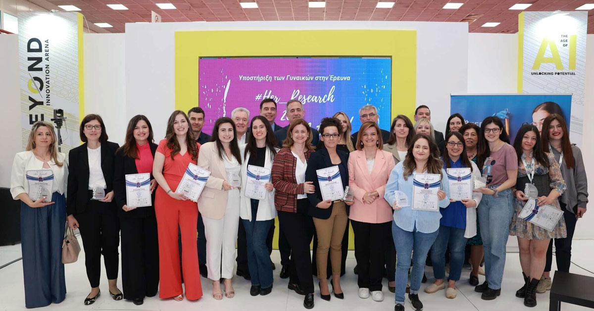 Ολοκληρώθηκε η λαμπρή Τελετή Βράβευσης του 3ου κύκλου της δράσης #Her_Research