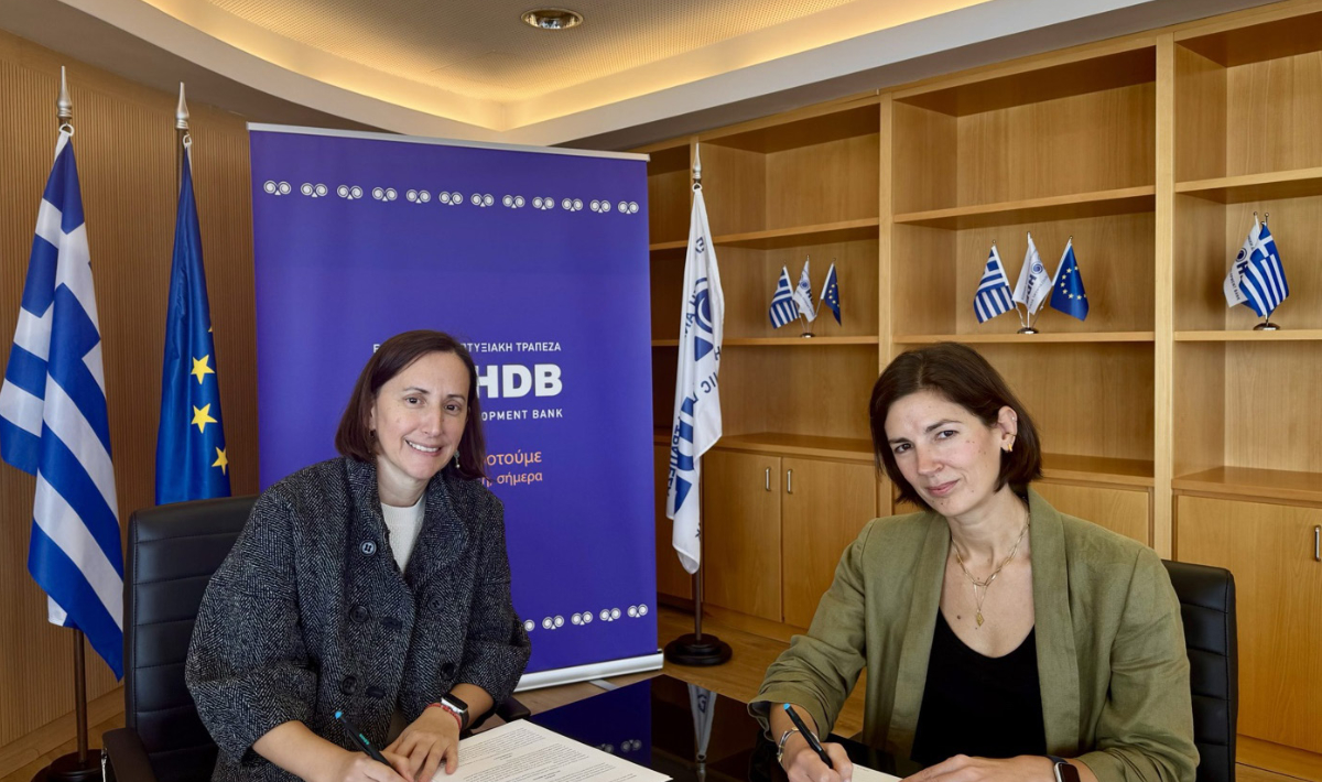 MOU μεταξύ της Ελληνικής Αναπτυξιακής Τράπεζας και του Orange Grove