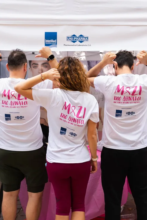 UNI-PHARMA & InterMed: Υπερήφανοι χορηγοί Δρομέων στο Greece Race for the Cure® – Ενωμένοι απέναντι στον καρκίνο του μαστού